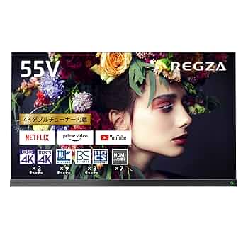 REGZA レグザ 55インチ 4K 有機ELテレビ 55X9400S REGZA レグザ 55インチ4K 有機ELテレビ 55X9400S X9400S 商品